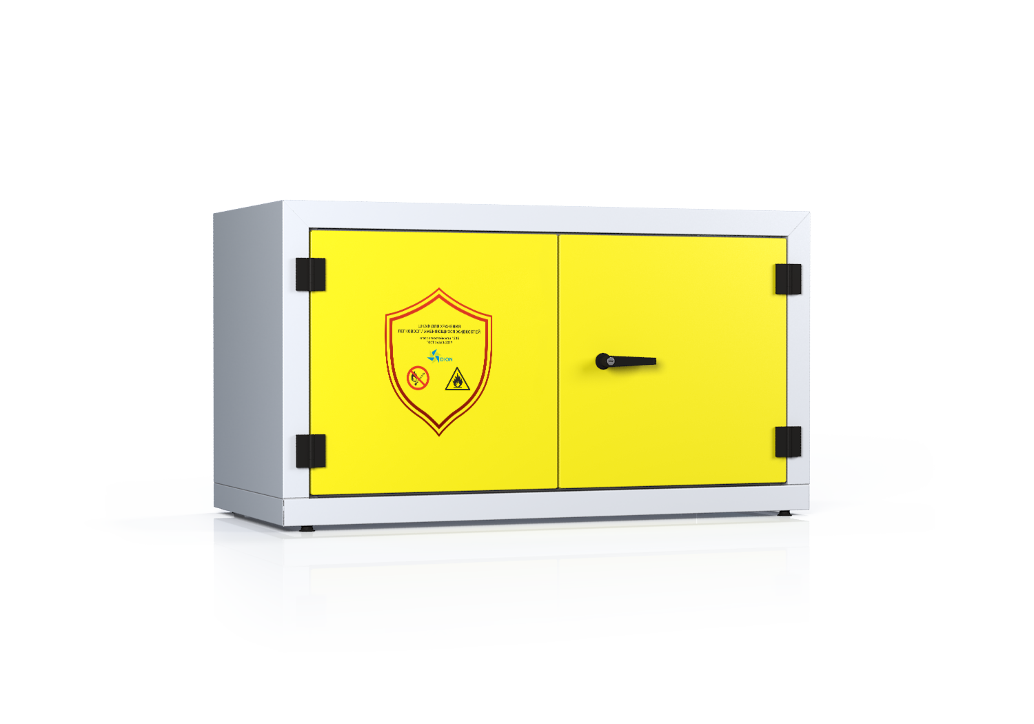 Шкаф для безопасного хранения ЛВЖ 1100